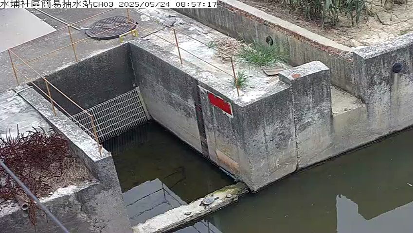 水利署水資源 雲林縣政府水利處 水埔社區簡易抽水站CH3