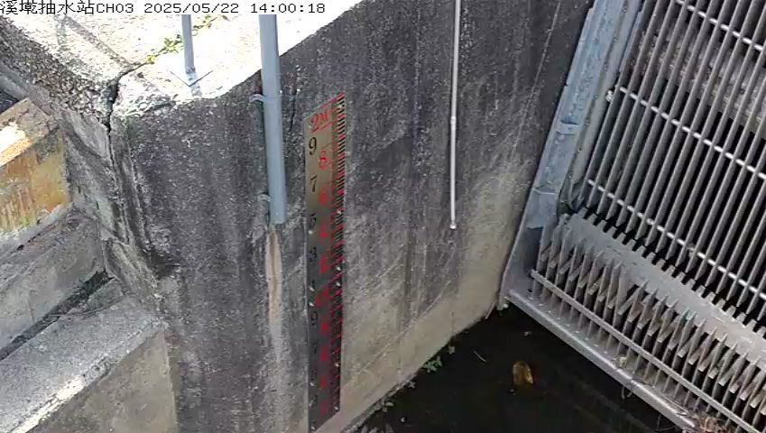 水利署水資源 雲林縣政府水利處 溪墘抽水站CH3