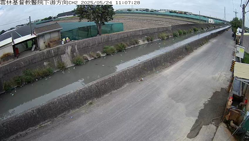 水利署水資源 雲林縣政府水利處 雲林基督教醫院下游方向CH2