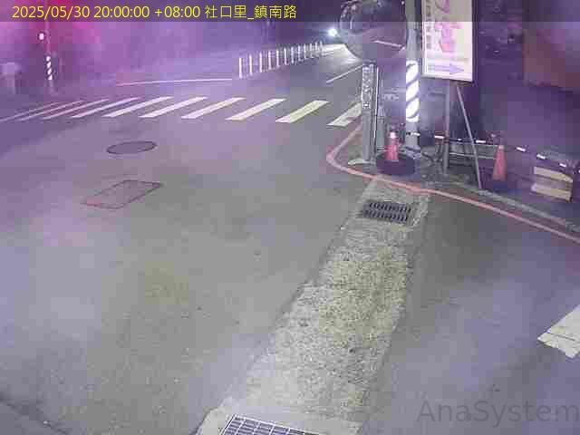 水利署水資源  雲林縣政府水利處 社口里 鎮南路 距離3.7公里 氣溫22.6度