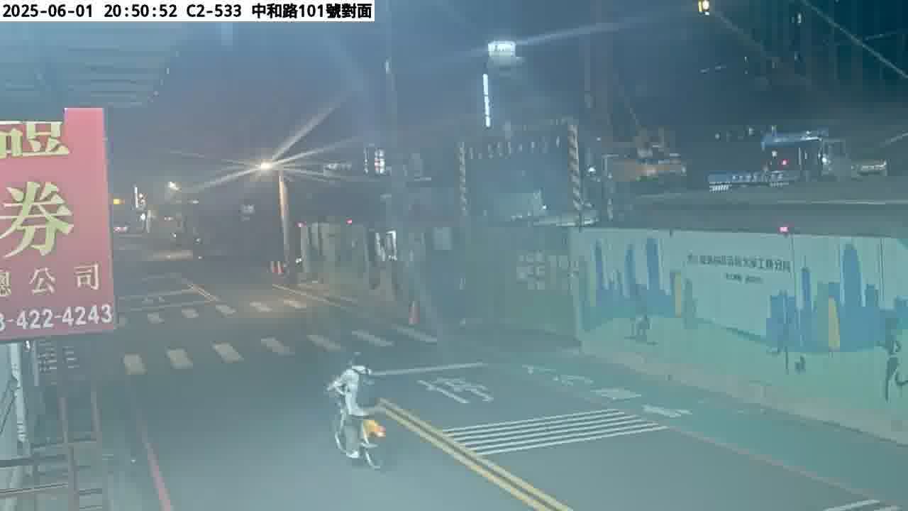 水利署水資源  桃園巿政府水務局 C2-533 中和路101~95號 距離0.5公里 氣溫28.3度