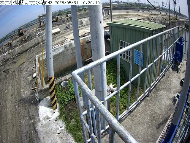 水利署水資源 雲林縣政府水利處 水井小排簡易2抽水站CH2