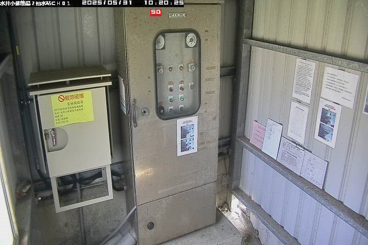 水利署水資源 雲林縣政府水利處 水井小排簡易2抽水站CH1