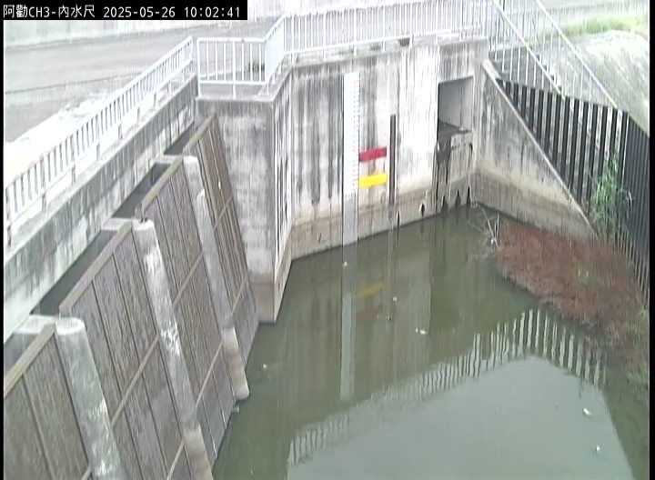 水利署水資源 雲林縣政府水利處 阿勸大排抽水站暨滯洪池CH3