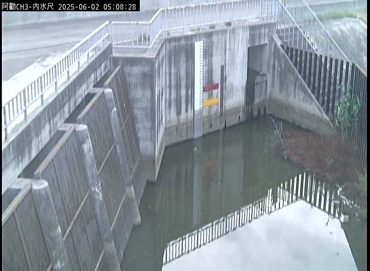 水利署水資源  雲林縣政府水利處 阿勸大排抽水站暨滯洪池CH3 距離3.2公里 氣溫32.1度