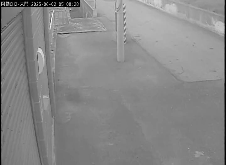 水利署水資源  雲林縣政府水利處 阿勸大排抽水站暨滯洪池CH2 距離3.2公里 氣溫32.1度