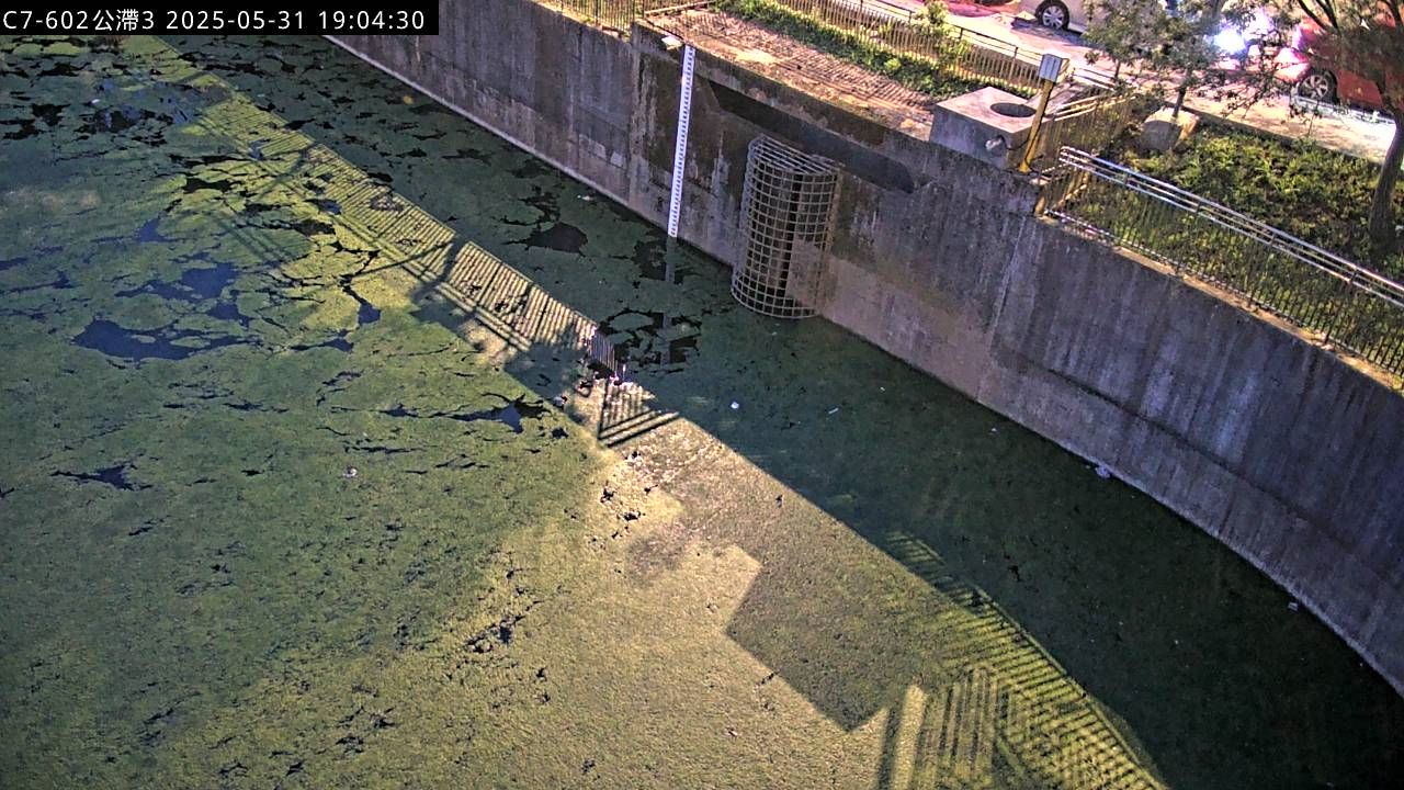 水利署水資源 桃園巿政府水務局 C7-602 公滯3滯洪池