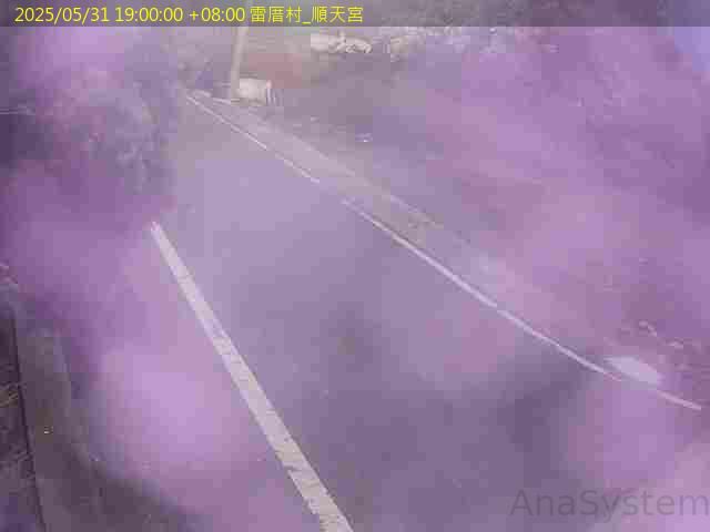 水利署水資源  雲林縣政府水利處 雷厝村 順天宮 距離0.9公里 氣溫24.8度