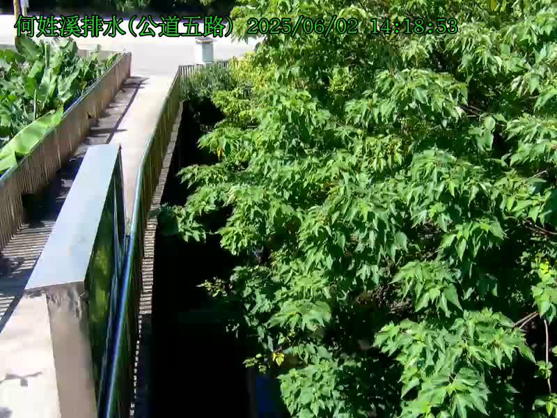 水利署水資源  新竹市政府消防局 何姓溪(公道五路) 距離1.2公里 氣溫24.7度