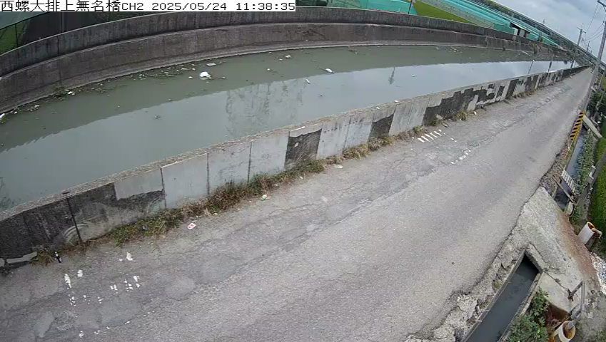 水利署水資源 雲林縣政府水利處 西螺大排上無名橋CH2