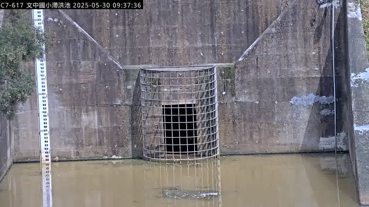 水利署水資源 桃園巿政府水務局 C7-617 文中國小滯洪池