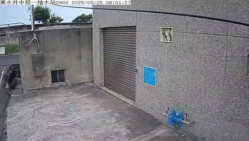 水利署水資源 雲林縣政府水利處 東水井中排一抽水站CH2