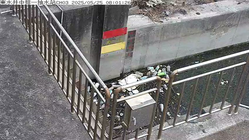 水利署水資源 雲林縣政府水利處 東水井中排一抽水站CH3