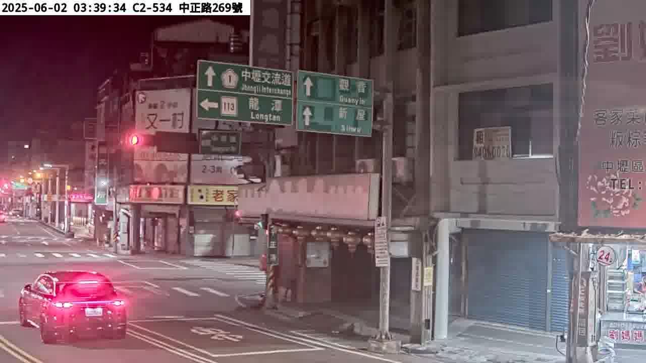 水利署水資源  桃園巿政府水務局 C2-534 中正路延平路-1 距離0.4公里 氣溫28.3度