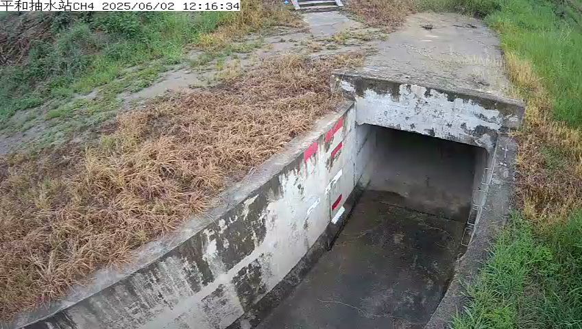 水利署水資源  雲林縣政府水利處 平和抽水站CH4 距離2.0公里 氣溫32.8度