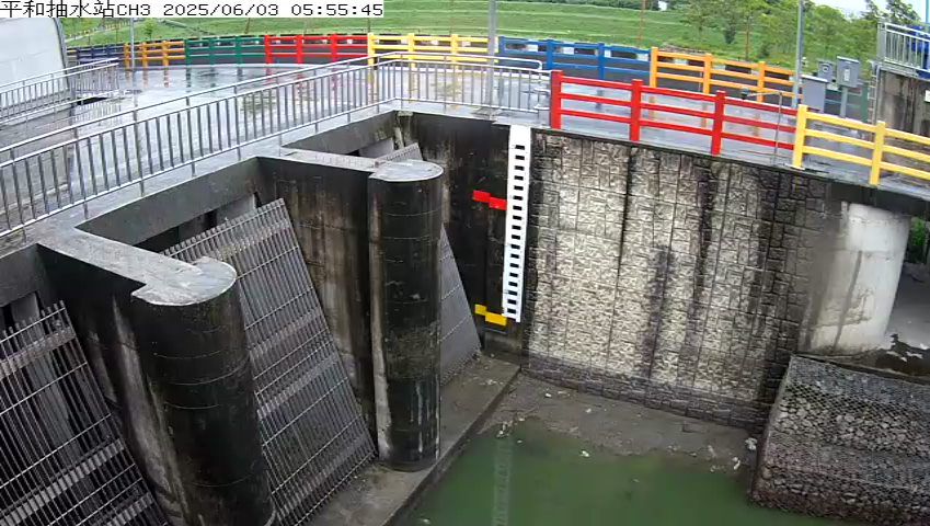 水利署水資源  雲林縣政府水利處 平和抽水站CH3 距離2.0公里 氣溫32.8度