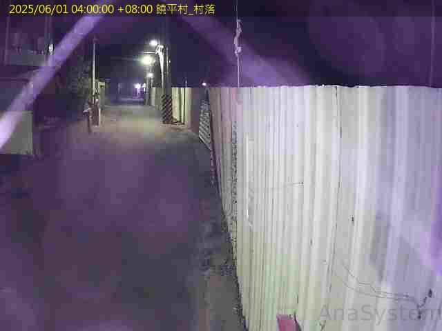 水利署水資源  雲林縣政府水利處 饒平村 村落 距離3.3公里 氣溫30.5度
