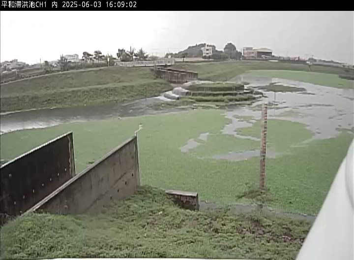 水利署水資源  雲林縣政府水利處 平和滯洪池CH1 距離0.6公里 氣溫26.3度
