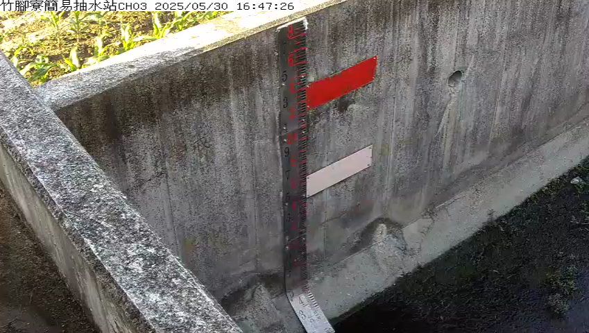 水利署水資源  雲林縣政府水利處 竹腳寮簡易抽水站CH3 距離2.4公里 氣溫25.6度