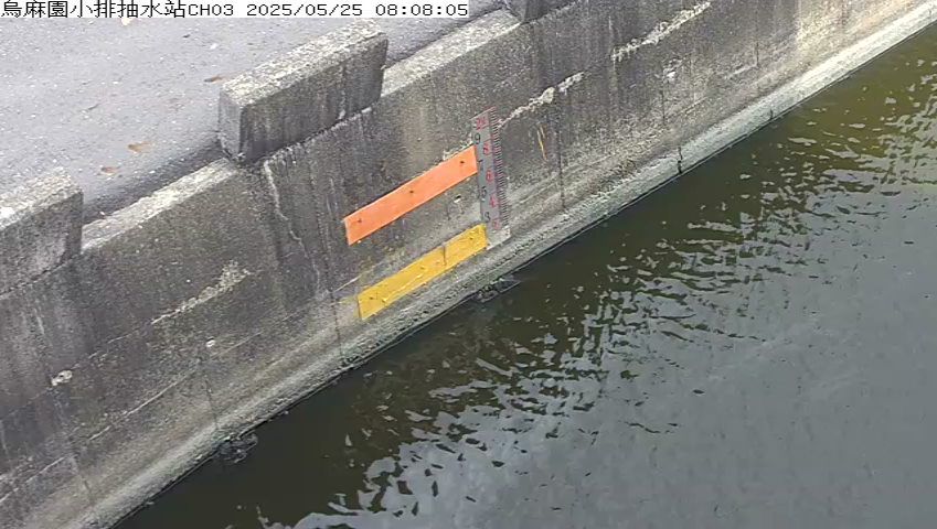 水利署水資源 雲林縣政府水利處 烏麻園小排抽水站CH3