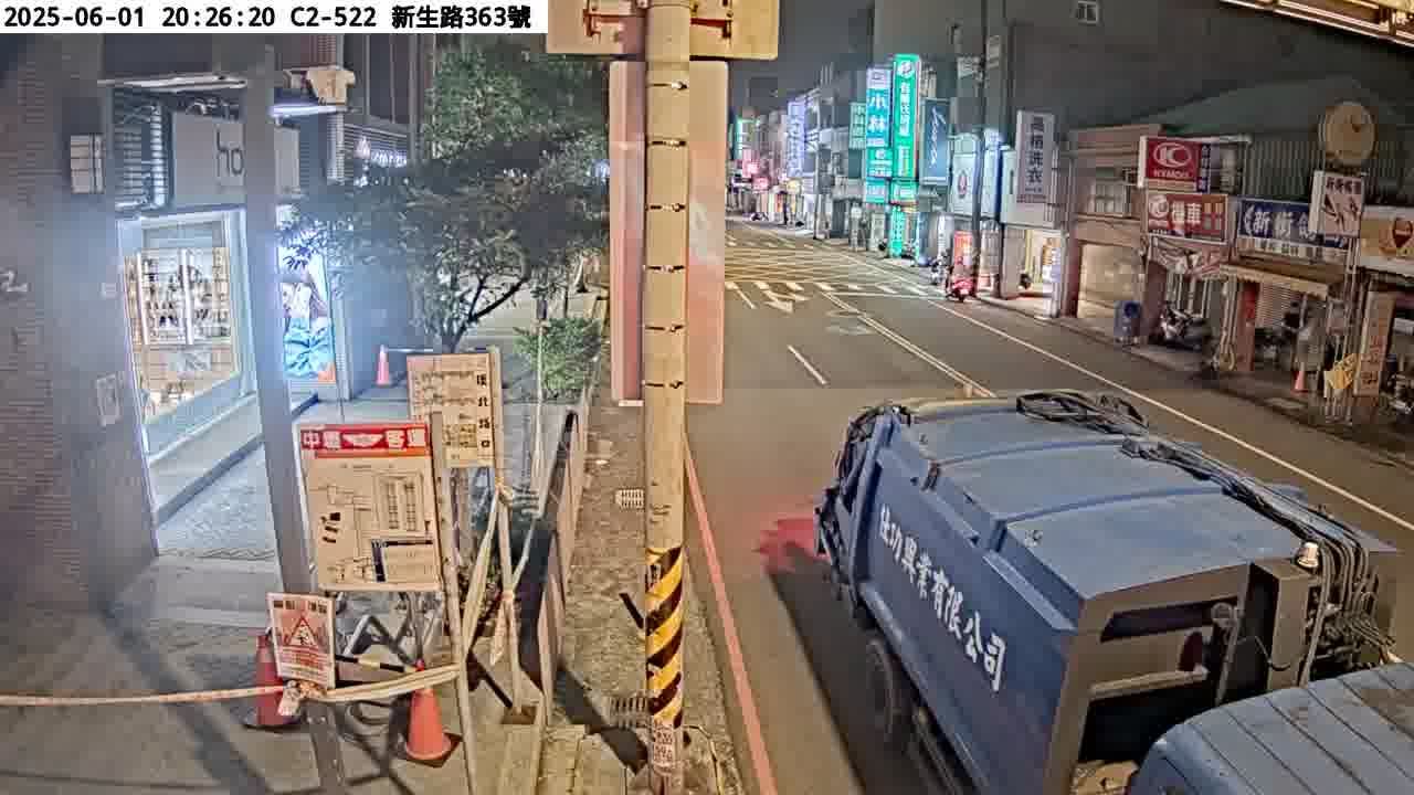 水利署水資源  桃園巿政府水務局 C2-522 九和六街1號 距離1.3公里 氣溫28.3度