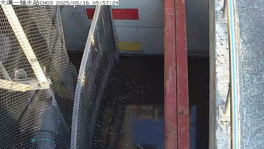 水利署水資源  雲林縣政府水利處 大溝一抽水站CH3 距離0.3公里 氣溫27.8度