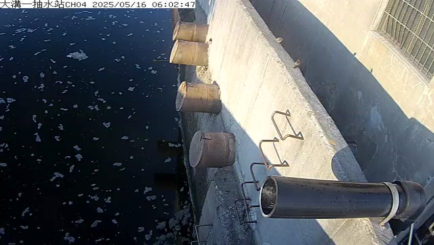 水利署水資源  雲林縣政府水利處 大溝一抽水站CH4 距離0.3公里 氣溫27.8度