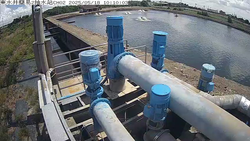水利署水資源 雲林縣政府水利處 東水井簡易2抽水站CH2