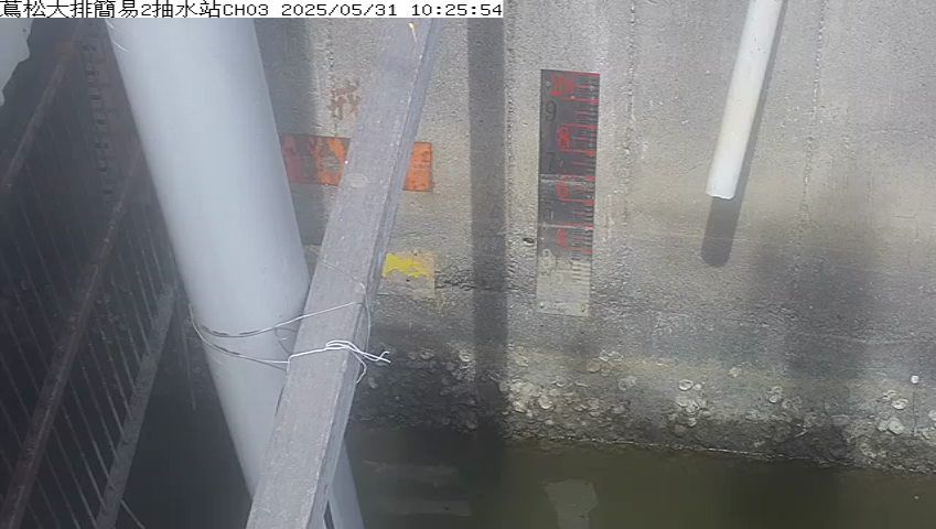 水利署水資源 雲林縣政府水利處 蔦松大排簡易2抽水站CH3