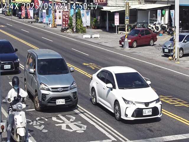 水利署水資源  屏東縣政府水利處 長治交流道 1 距離1.3公里 氣溫33.9度