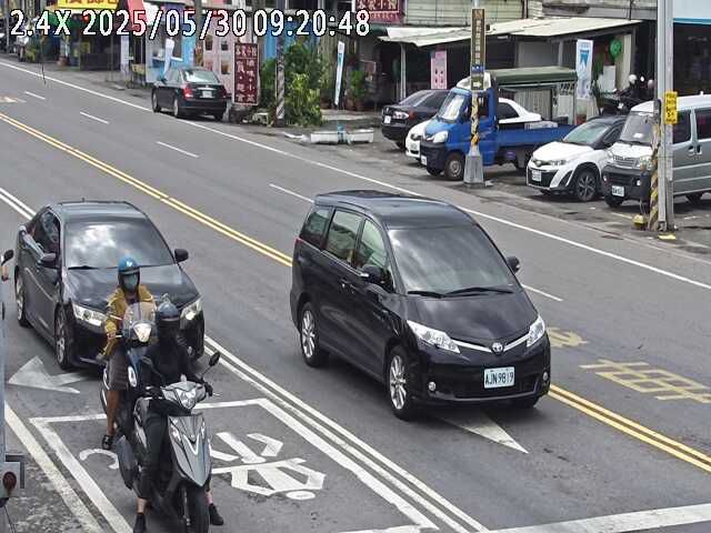 水利署水資源  屏東縣政府水利處 長治交流道 1 距離5.2公里 氣溫26.5度
