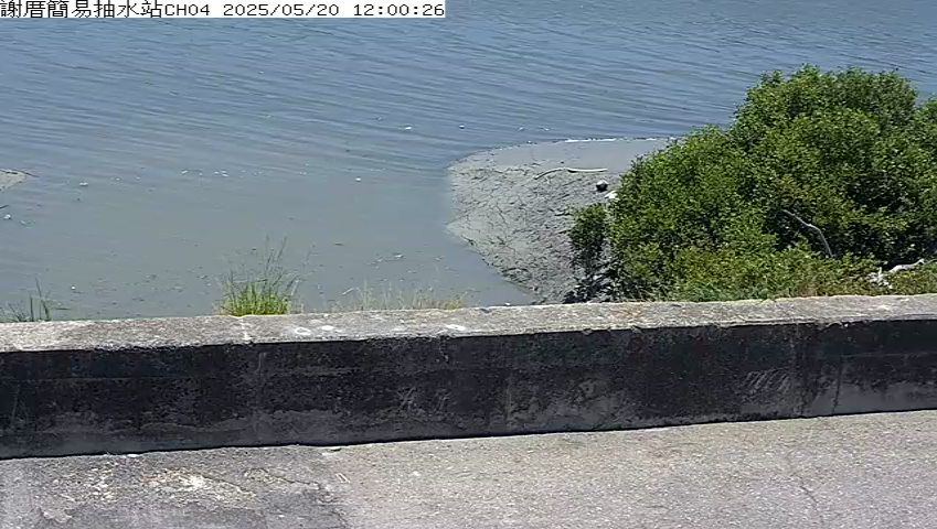 水利署水資源 雲林縣政府水利處 謝厝簡易抽水站CH4