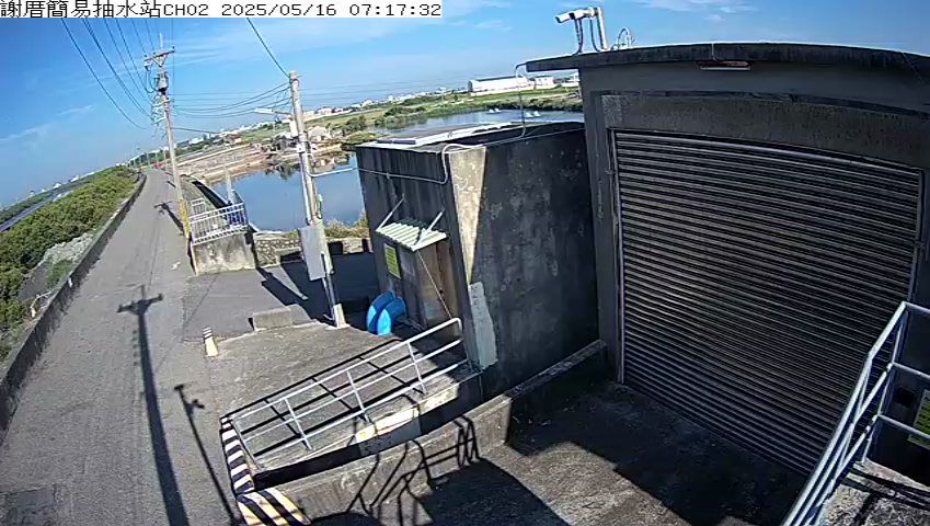 水利署水資源 雲林縣政府水利處 謝厝簡易抽水站CH2
