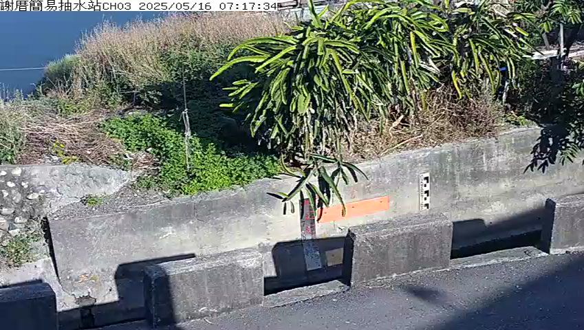 水利署水資源 雲林縣政府水利處 謝厝簡易抽水站CH3