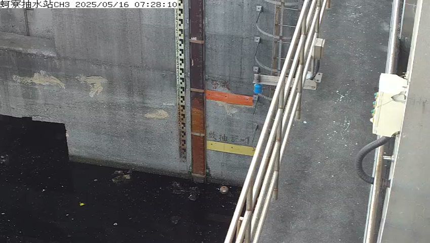 水利署水資源 雲林縣政府水利處 蚵寮抽水站CH3