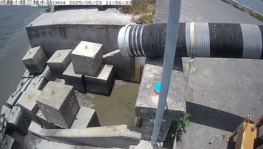 水利署水資源 雲林縣政府水利處 成龍小排三抽水站CH4