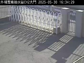 水利署水資源  雲林縣政府水利處 外埔支線抽水站CH2 距離2.0公里 氣溫25.3度