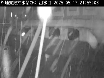 水利署水資源  雲林縣政府水利處 外埔支線抽水站CH4 距離2.0公里 氣溫25.3度