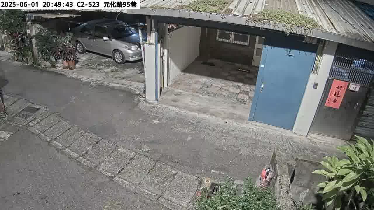 水利署水資源  桃園巿政府水務局 C2-253 元化路95巷 距離0.9公里 氣溫28.3度