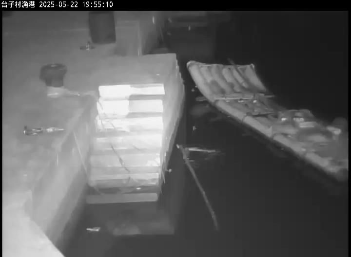 水利署水資源  雲林縣政府水利處 台子村漁港CH1 距離50.4公里 氣溫29.2度