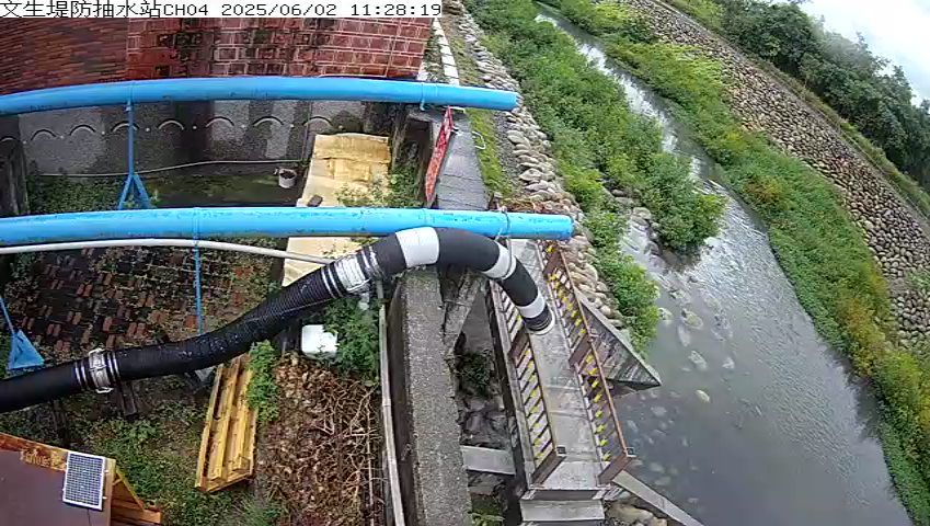 水利署水資源  雲林縣政府水利處 文生堤防抽水站CH4 距離2.0公里 氣溫32.8度