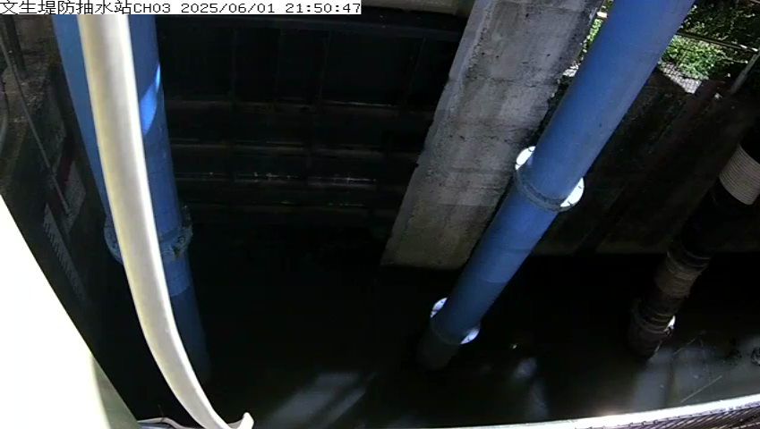 水利署水資源  雲林縣政府水利處 文生堤防抽水站CH3 距離3.9公里 氣溫30.7度