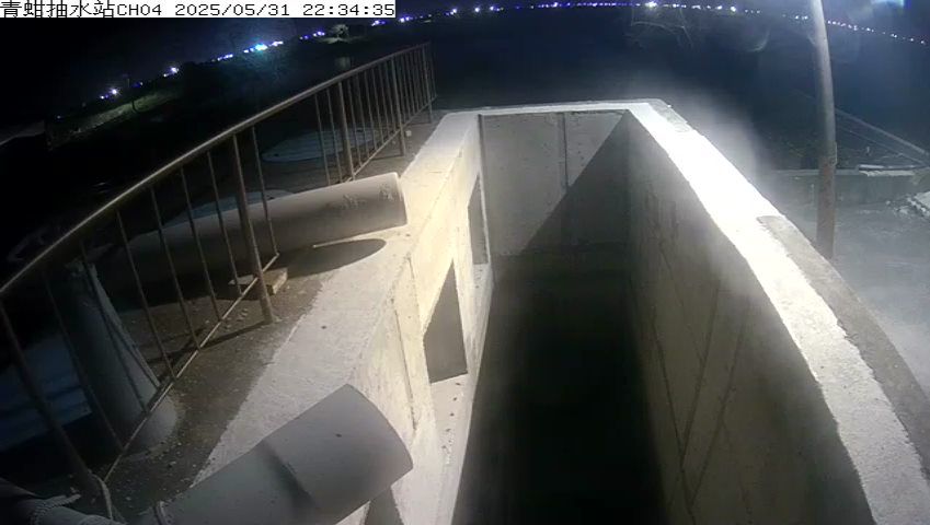 水利署水資源  雲林縣政府水利處 青蚶抽水站CH4 距離0.8公里 氣溫25.2度