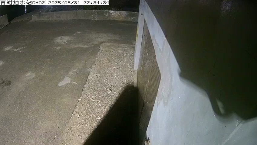 水利署水資源  雲林縣政府水利處 青蚶抽水站CH2 距離0.8公里 氣溫25.2度