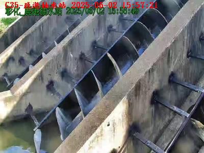 水利署水資源 彰化縣政府水資處 鹿港抽水站