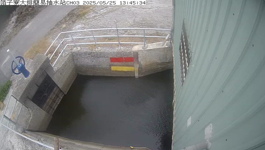 水利署水資源  雲林縣政府水利處 箔子寮大排簡易抽水站CH3 距離0.6公里 氣溫23.1度