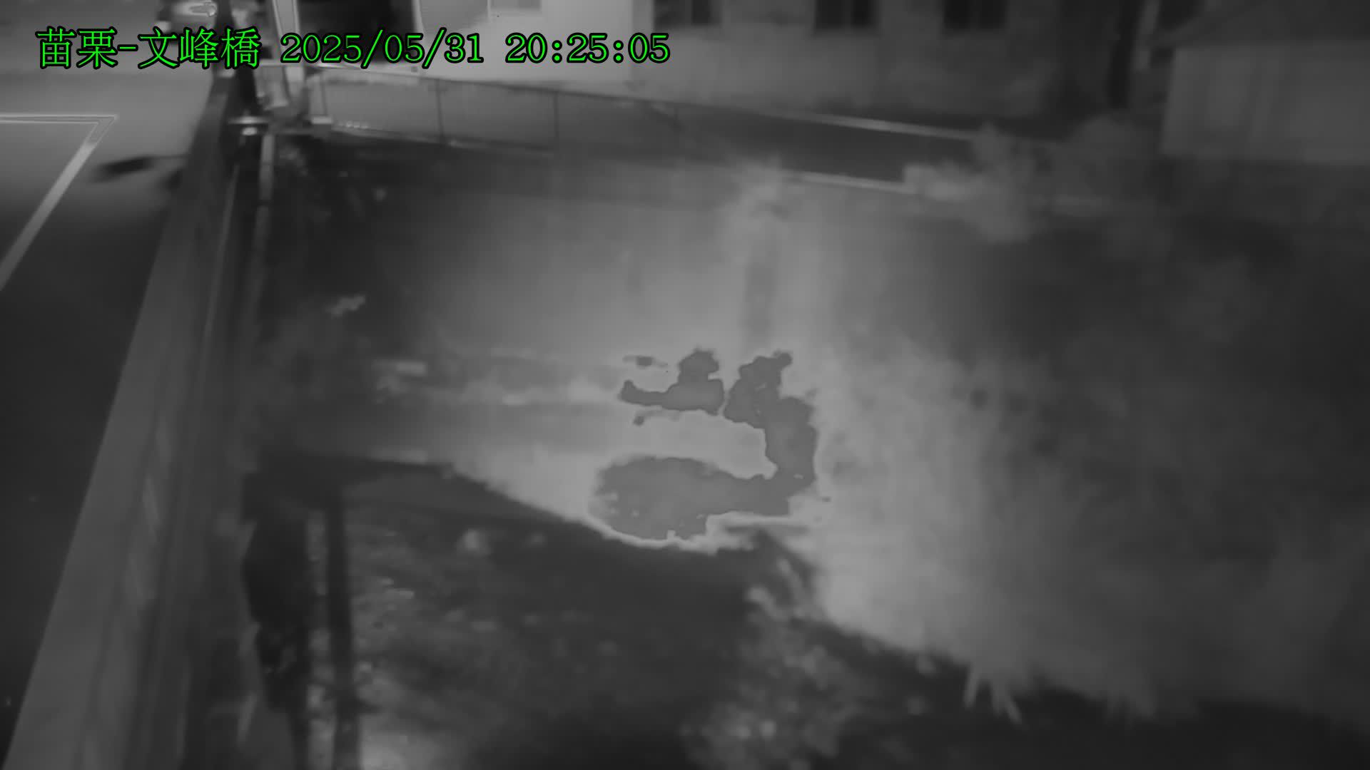 水利署水資源  苗栗縣政府水利處 文峰橋 距離1.9公里 氣溫26.1度