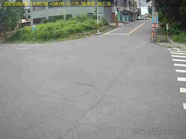水利署水資源  雲林縣政府水利處 榴南里 南仁寺 距離2.4公里 氣溫29.2度