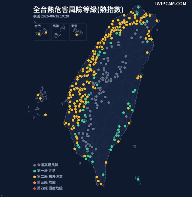 全台熱危害風險等級(熱指數)歷史影像