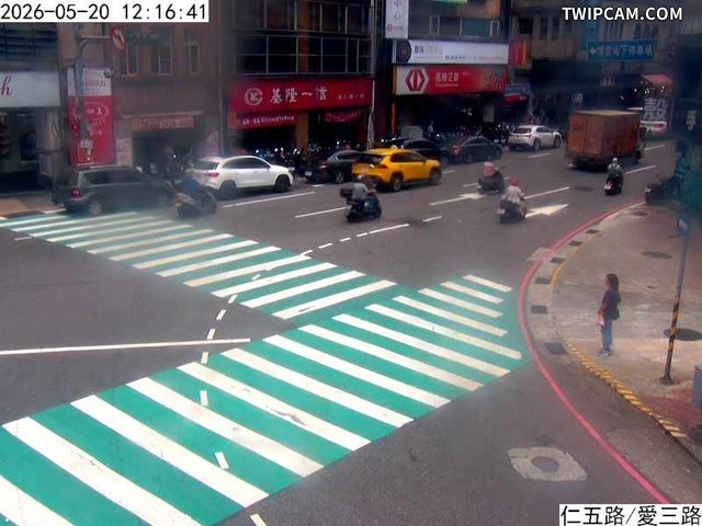 基隆市道路 愛三路 仁五路即時影像